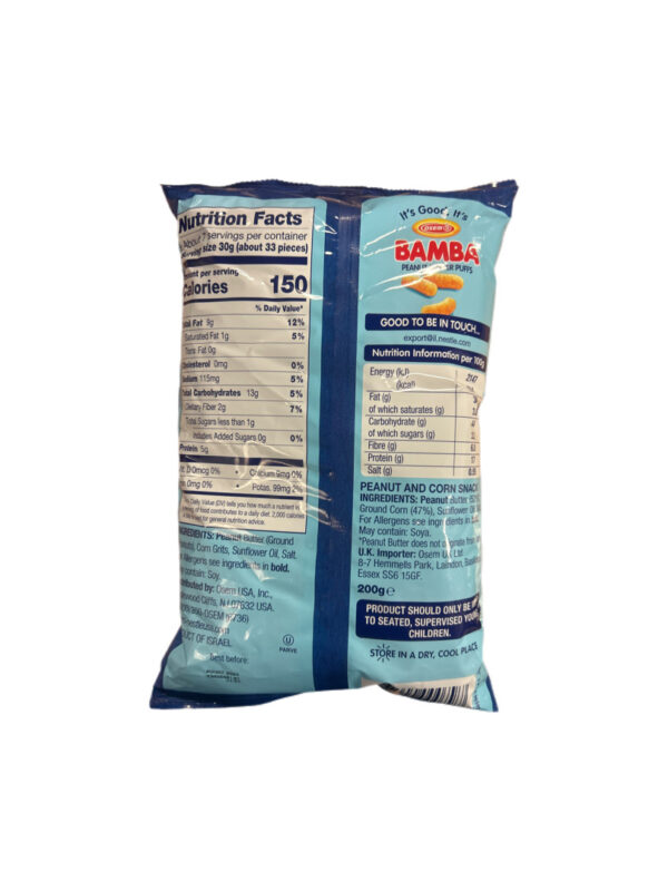 Osem Bamba Jumbo - 7 oz (P) - Image 2
