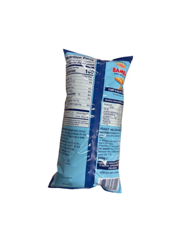 Osem Bamba Peanut Snack 3.5 oz. - Image 2