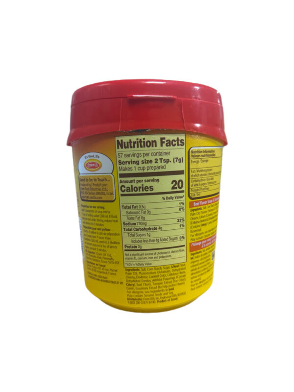 Osem Soup & Seasoning Mix Beef Flavor - Image 2