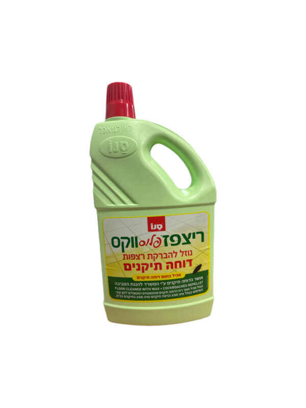 Sano Floor Cleaner with Wax