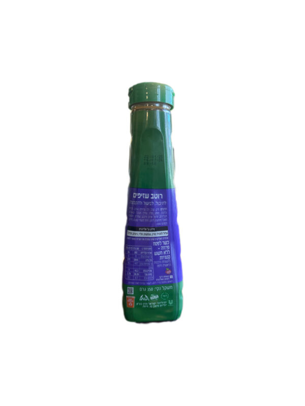 Knorr Plum Sauce - Image 2