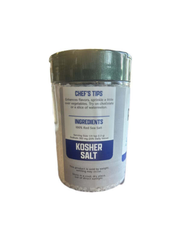 Pereg Red Sea Salt Coarse - Image 3