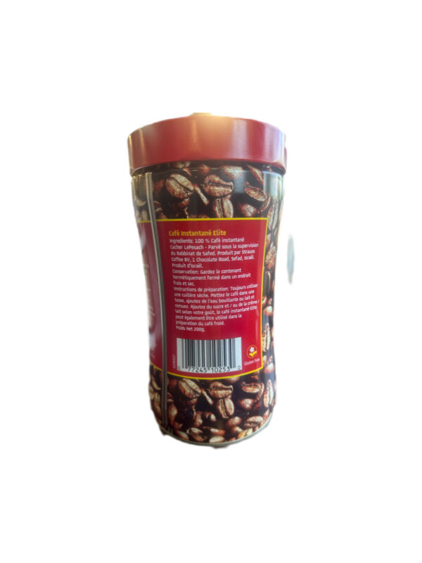 Elite Instant Coffee  7 oz.  (P) - Image 2