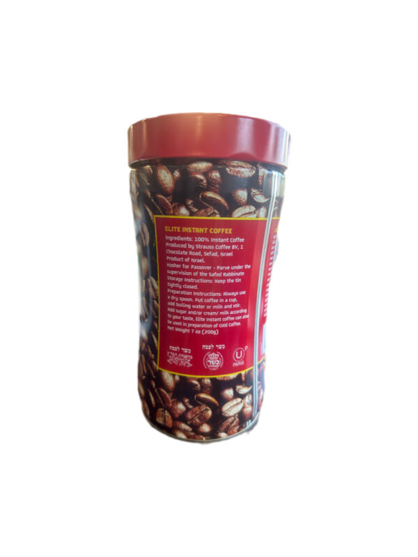 Elite Instant Coffee  7 oz.  (P) - Image 3