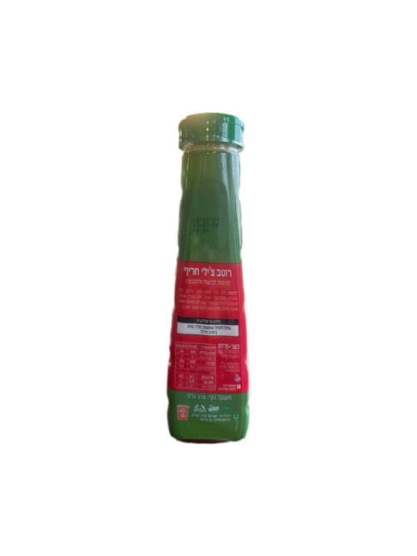 Knorr Hot Chili Sauce - Image 2