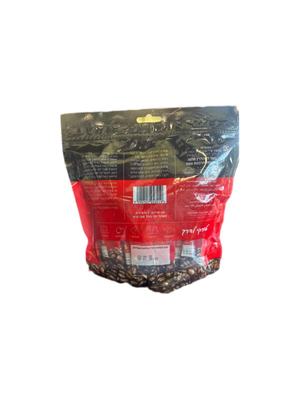 Elite Instant Coffee On the Go - Image 2