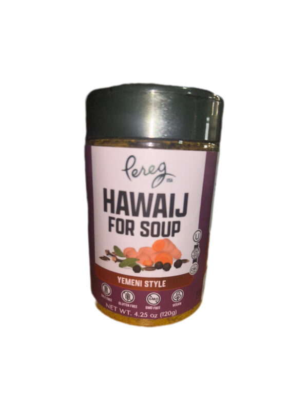 Pereg Spices For Soup