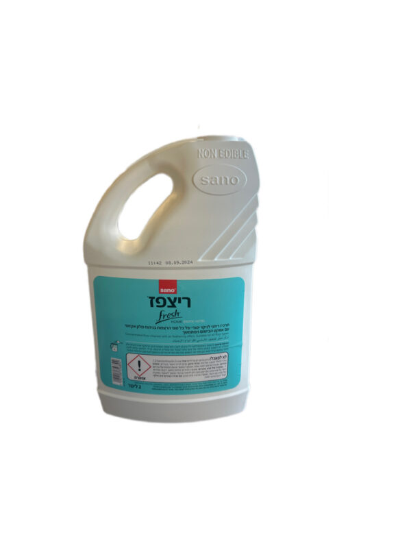 Ritzpaz Floor Cleaning Shampoo Exotic Hotel - Image 2