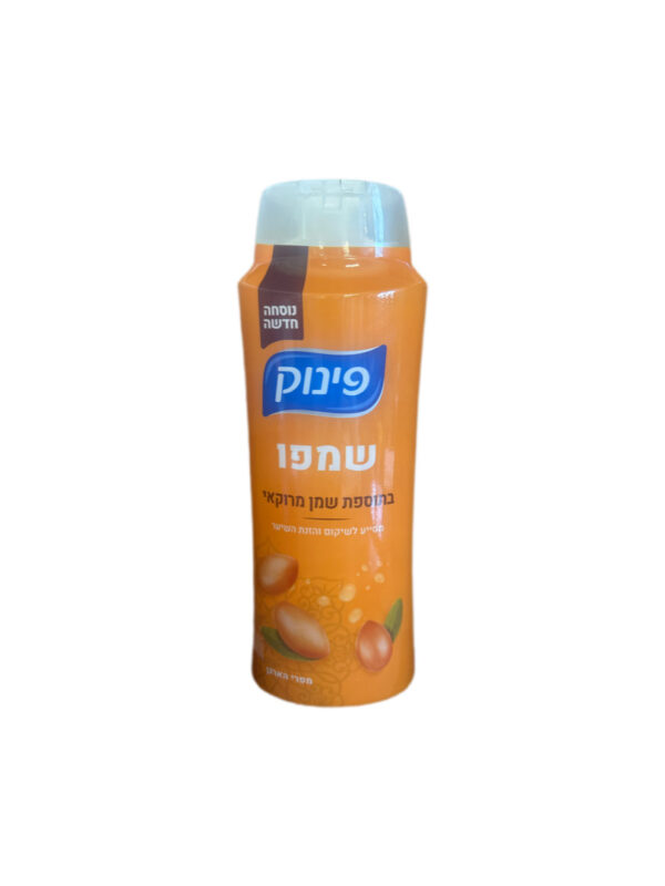 Pinuk Shampoo With Argan Oil