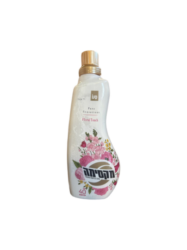 Maxima  Concentrated Softner Floral Touch