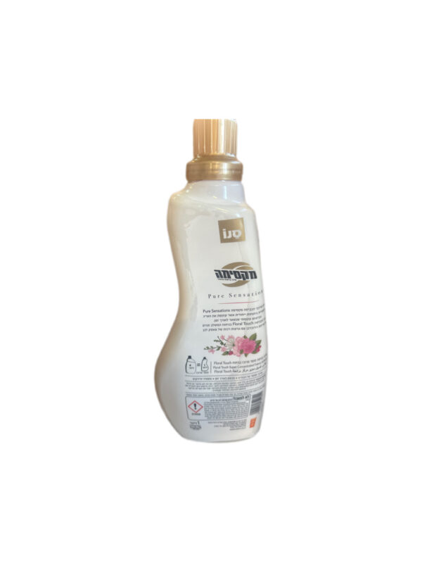 Maxima  Concentrated Softner Floral Touch - Image 2