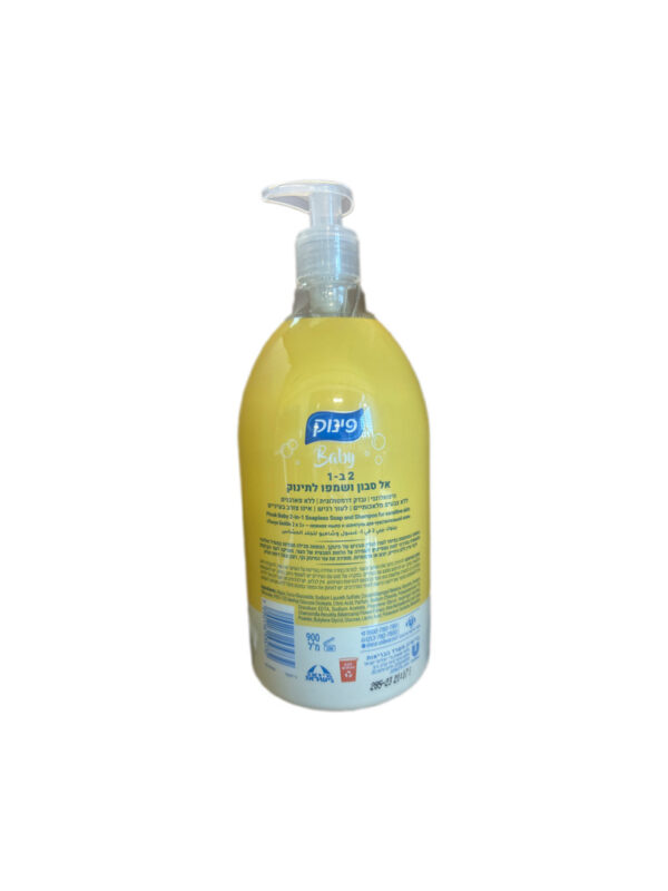 Pinuk Baby Shampoo 900 Ml. - Image 2