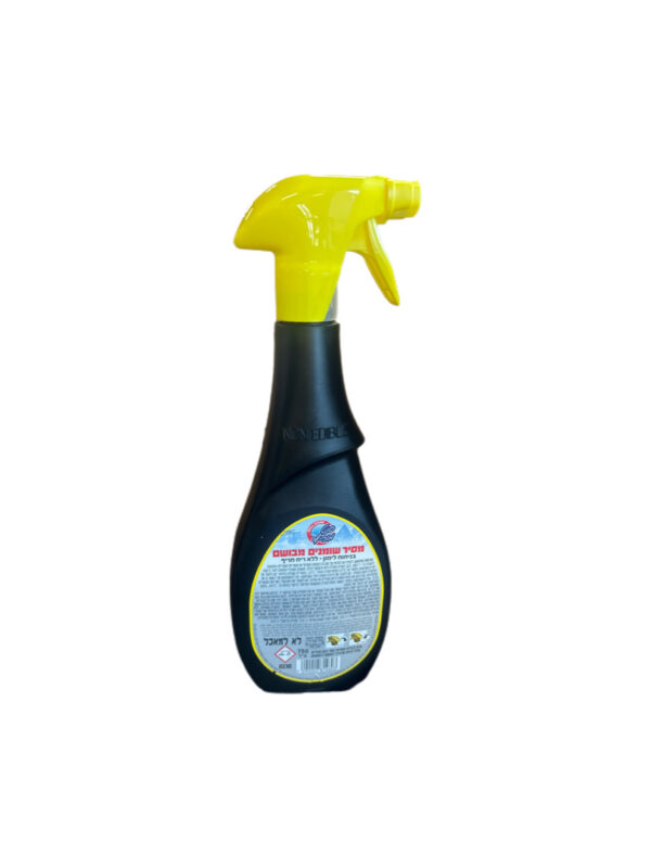 St. Moritz Heavy Duty & Grease Remover Lemon Scent - Image 2