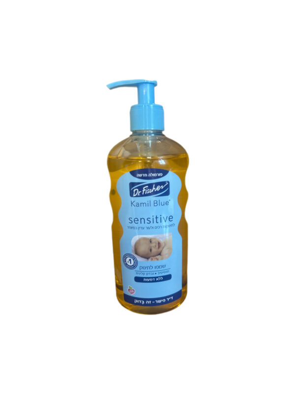 Dr. Fischer Baby Shampoo