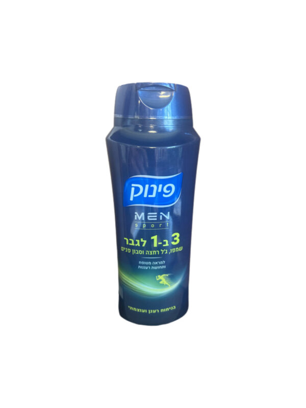 Pinuk Men's 3 in 1 Shampoo Sport