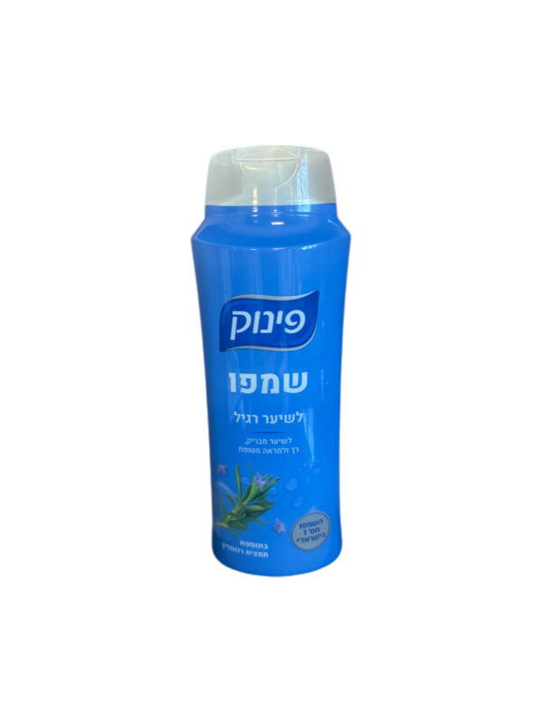 Pinuk Shampoo for Normal Hair