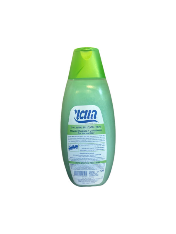 Hawaii Shampoo & Conditinoer - Image 2