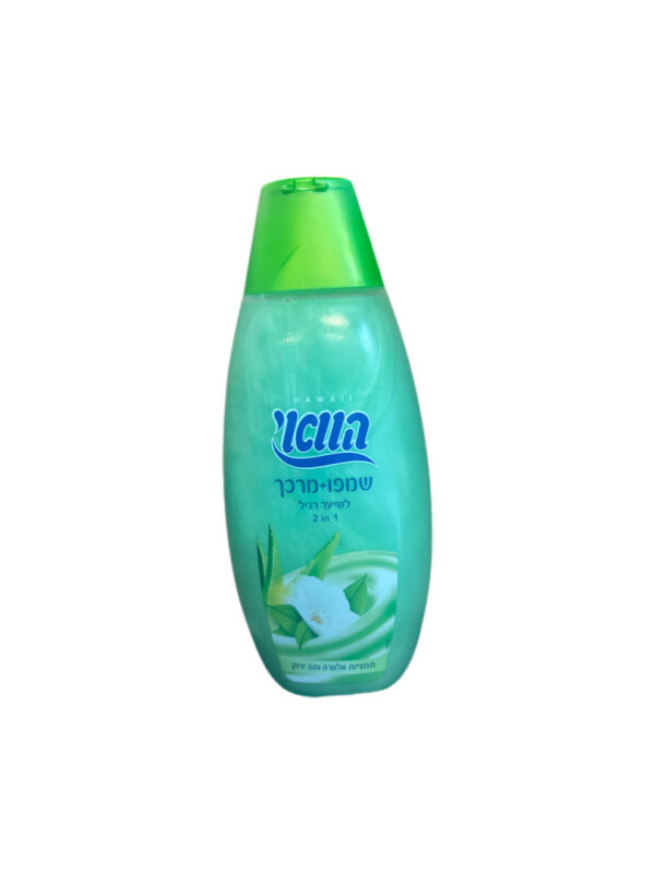 Hawaii Shampoo & Conditinoer