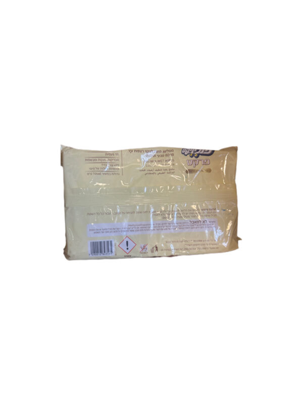 Poliwix Wet Wipes - Image 2