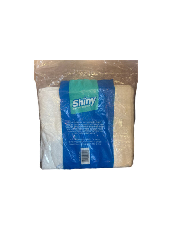 Shiny Floor Cloth 2 pack - Image 2