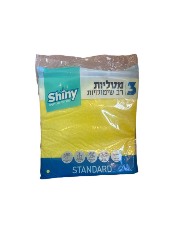 Shiny Cleaning Cloths