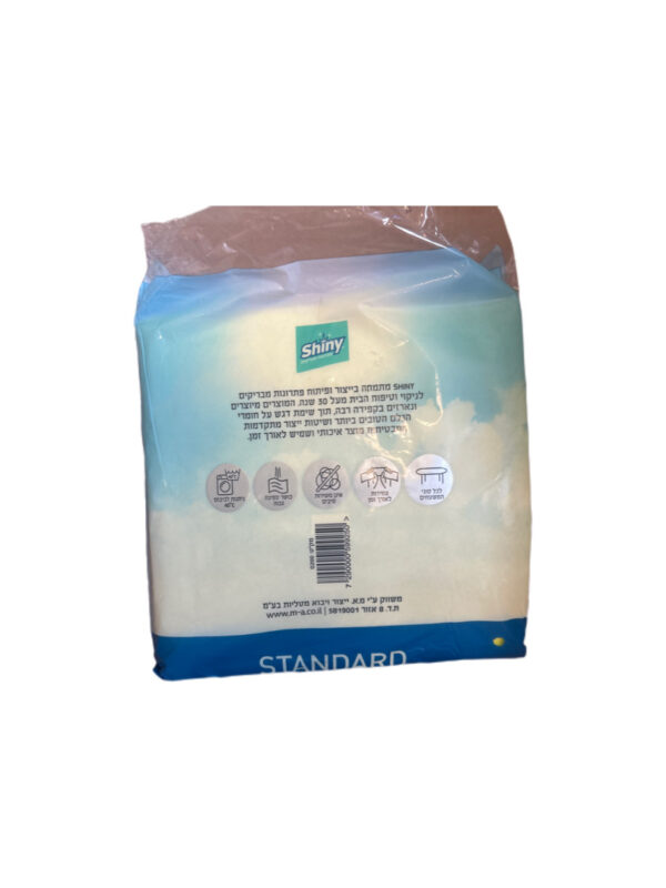 Shiny Cleaning Cloths - Image 2