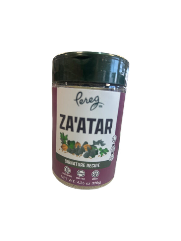 Pereg Zahatar Seasoning