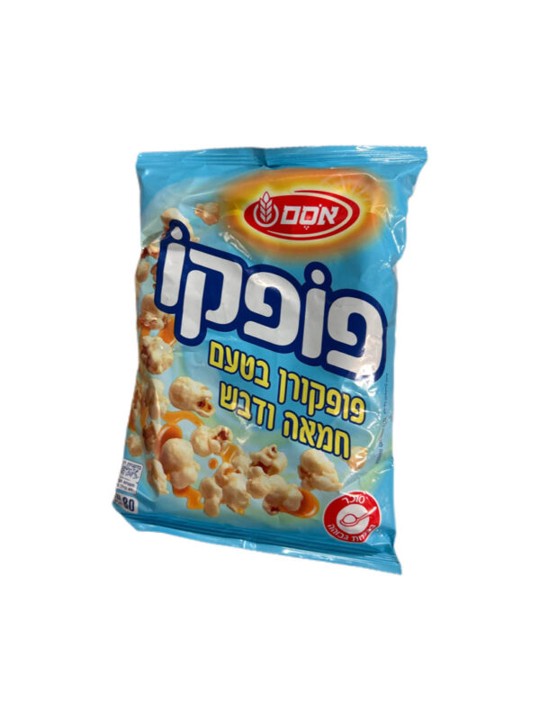 Osem Popco Honey & Butter
