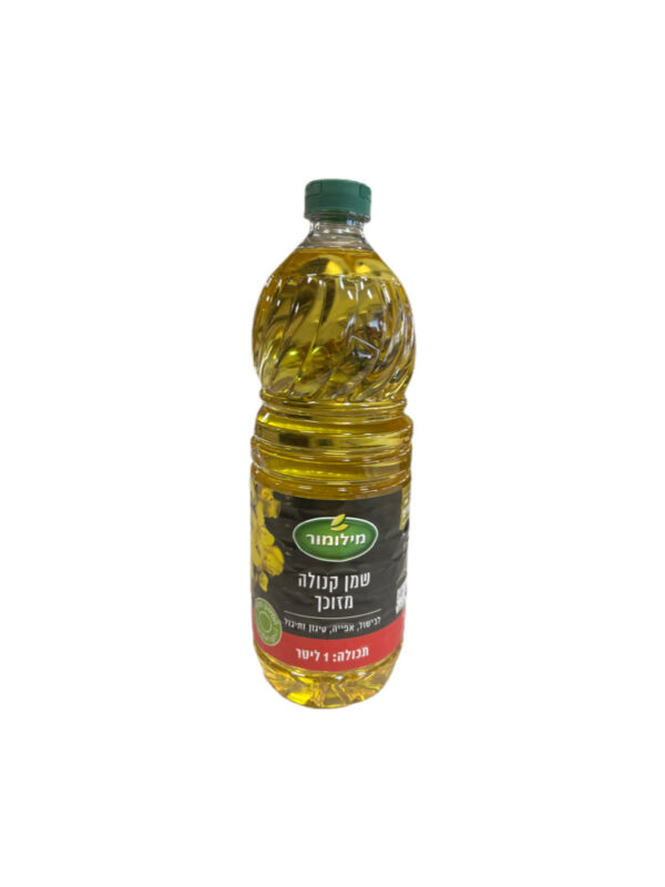 Milmore Canola Oil