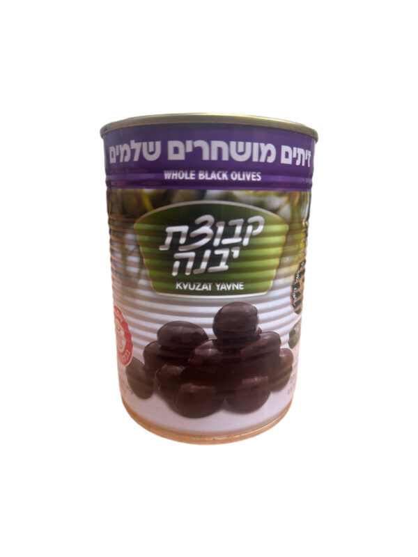 Kvuzat Yavne Whole Black Olives