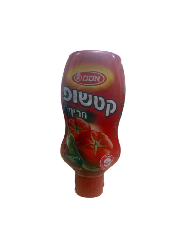 Osem Ketchup Spicy - 26.4 oz.