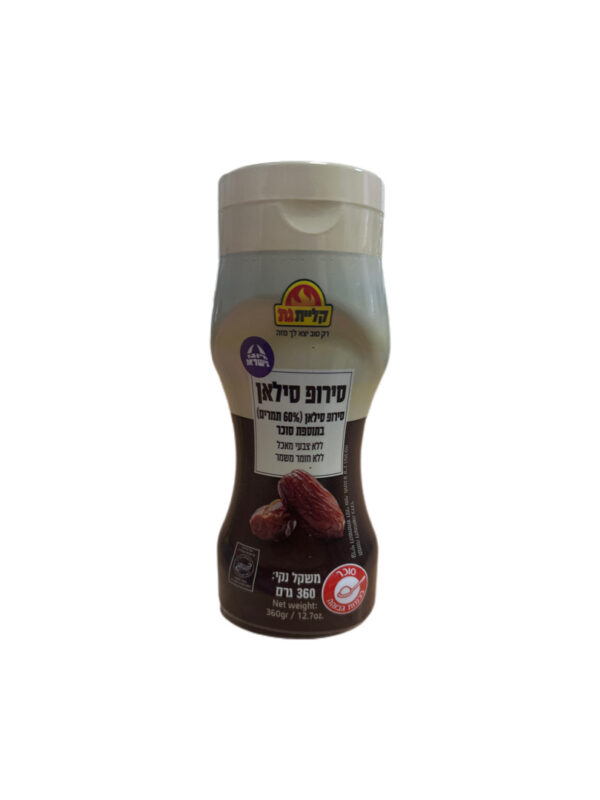 Kliyat Gat Date Syrup