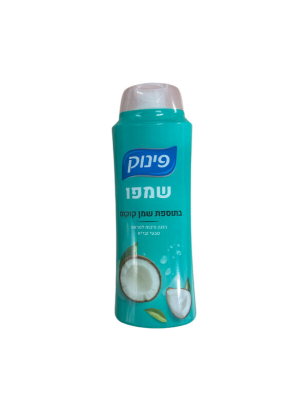 Pinuk Coconut Shampoo