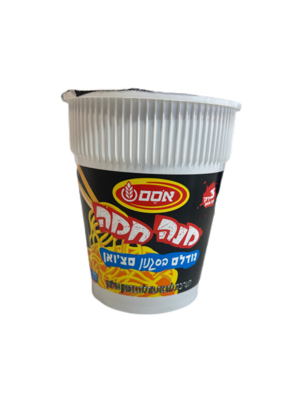 Osem Instant Noodle Szechuan Style Soup