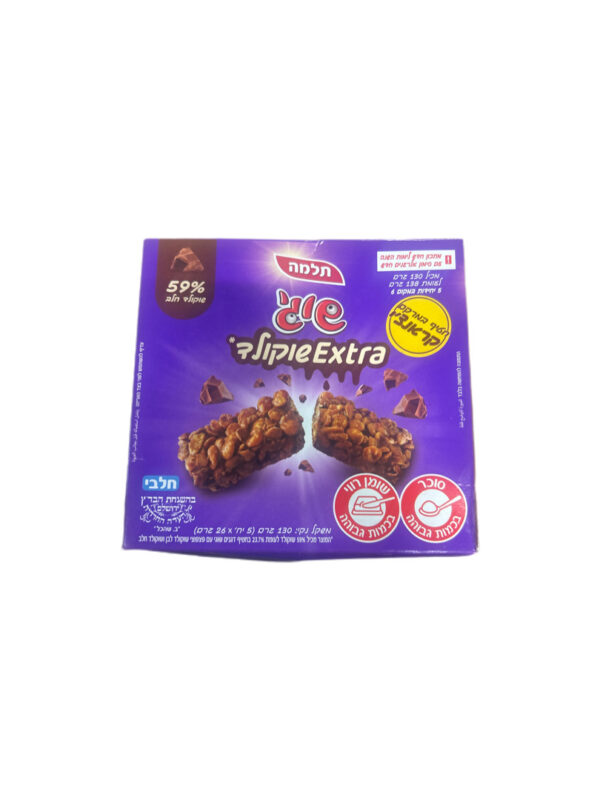 Telma Shugi Cereal Bars