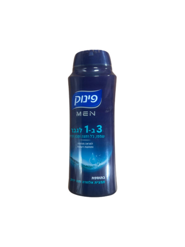 Pinuk Men's 3 in 1 Shampoo