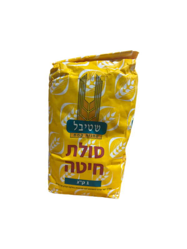 Stybel Semolina