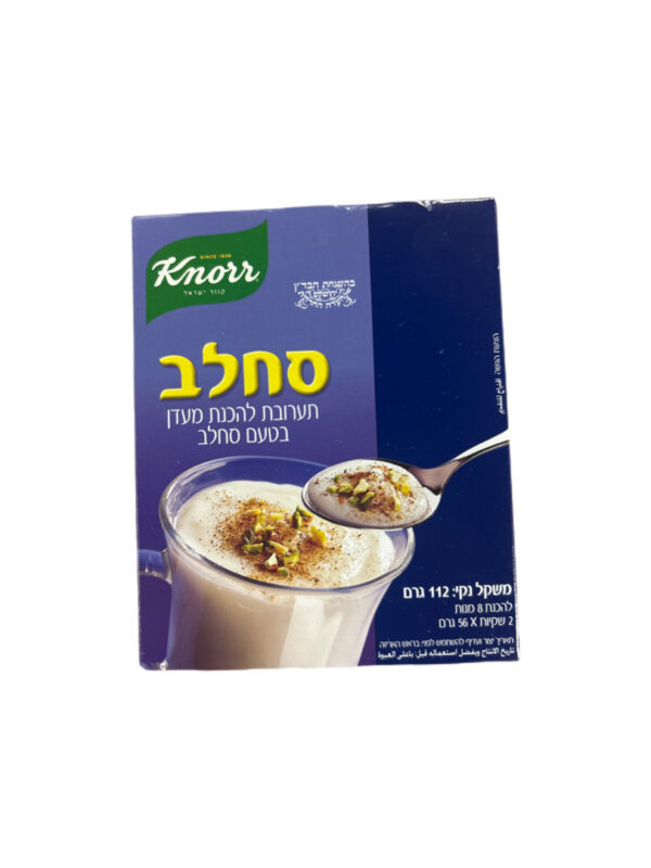 Knorr Sokolov
