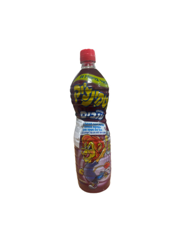 Vitaminchik Grape
