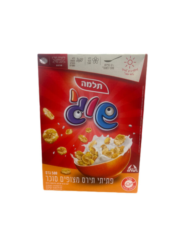 Telma Shugi Frosted Cereal