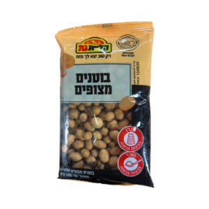 Kelit Gat Coated Peanuts