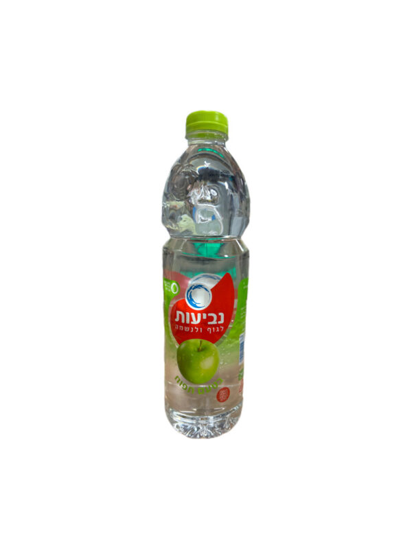 Neviot Apple Beverage
