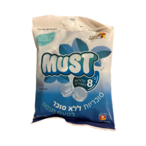 Elite mint flavored hard candies sugar free