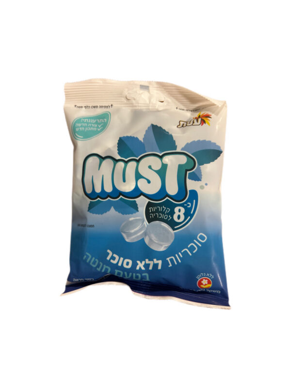 Elite mint flavored hard candies sugar free