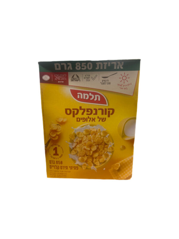 Telma Corn Flakes - 30 oz.