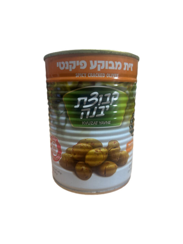 Kvuzat Yavne Spicy Cracked Olives