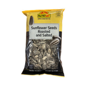 Kliyatgat Sunflower seeds