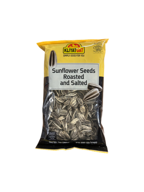 Kliyatgat Sunflower seeds